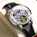 Reloj Esqueleto de Cuero